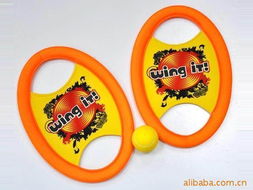 汕頭市澄海區(qū)蓮下嘉龍玩具廠銷售部 飛碟飛盤(pán)系列產(chǎn)品清單