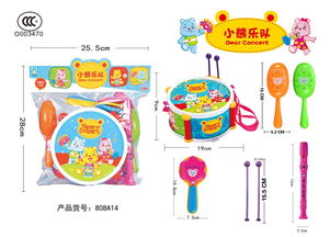 14批發(fā)與廠家直銷 解析中外玩具商城的玩具銷售策略