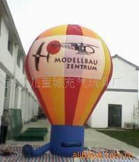 南京兒童城充氣玩具廠 創(chuàng)新與歡樂的產(chǎn)品世界