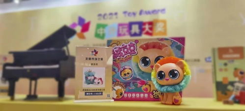 「絨豆豆」的百萬奇跡 一款玩具如何引爆銷售熱潮